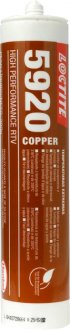 Adesivo para junta, 300 g, 5920, 284474, LOCTITE