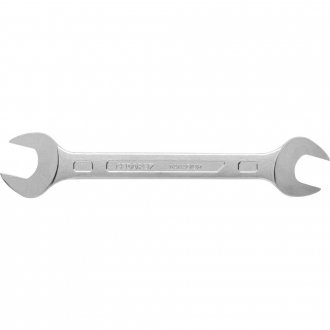 Chave fixa 25 mm x 28 mm, 004517 GEDORE