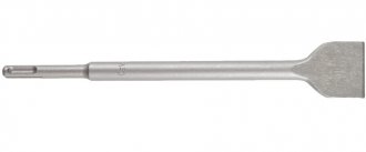 Talhadeira com encaixe tipo SDS PLUS, 40 mm x 250 mm, DEWALT