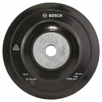 Disco de borracha, 115 mm, com porca flange, 2608601005 BOSCH