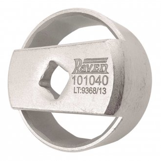 Chave de 64,0 mm, encaixe de 1/2