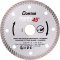 Disco de corte diamantado, 200 mm, para chanfro 45�, CORTAG
