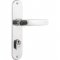 Fechadura externa PREMIUM 2600/71 ALIAN�A